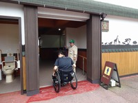 Medium_012　ジャングルバス2番乗り場付近　一般トイレ